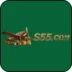 S55 Game Download APK (New Earning APP) in Pakistan 2025