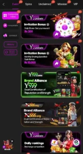 Y888 Game